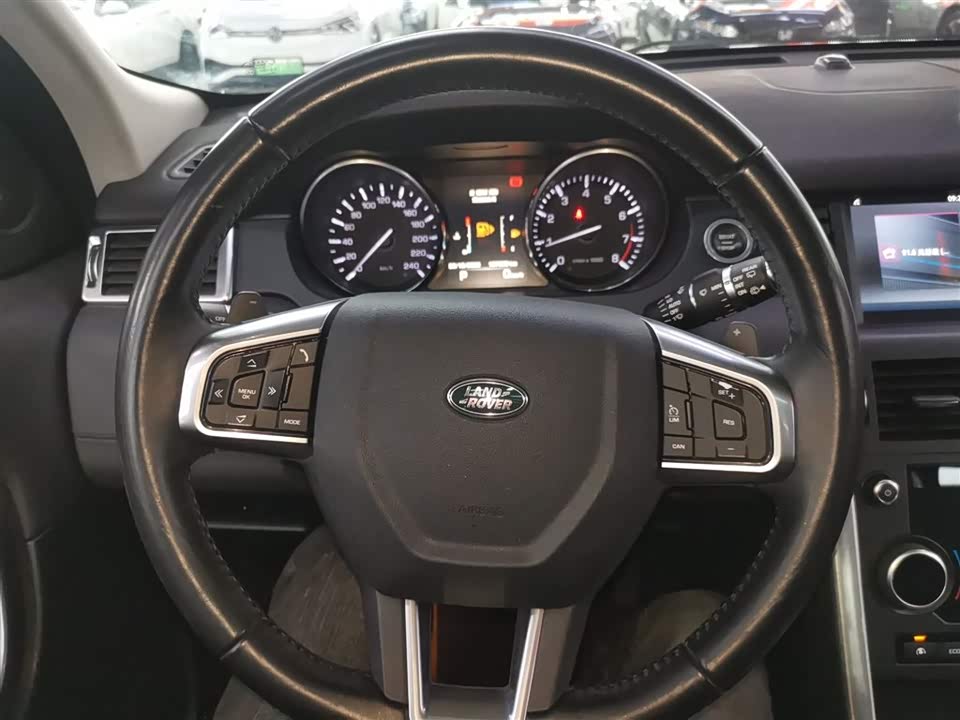 Land Rover Discover Shenxing