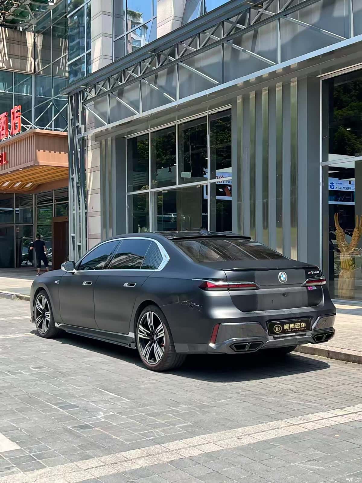 BMW 7 Series, 2024 4