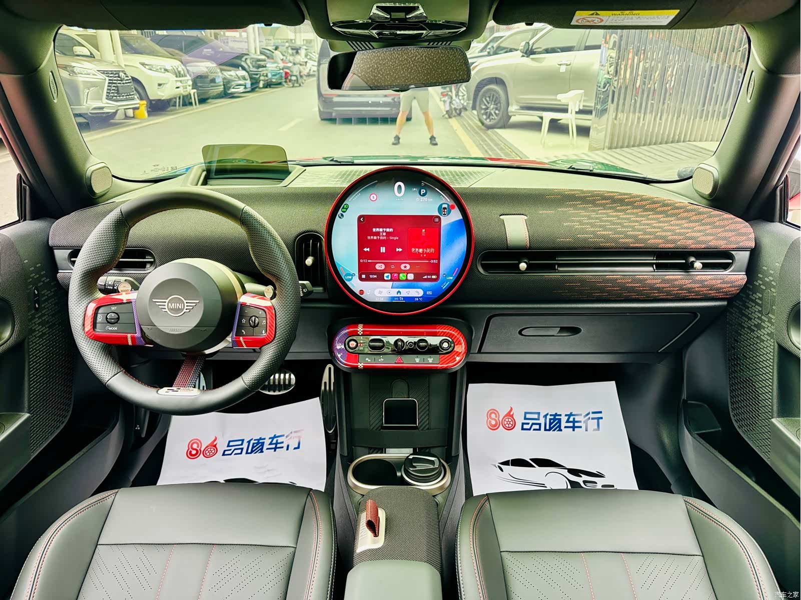 Mini Cooper, 2025 6