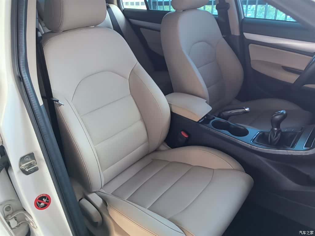 Geely Emgrand, 2018 25