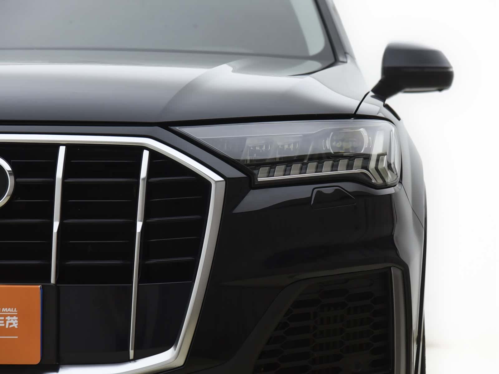 Audi Q7, 2020 2