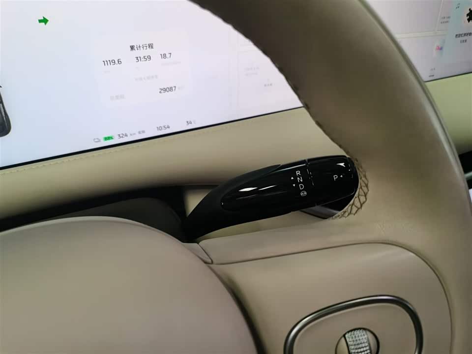 IM Motors Zhiji LS6 IM Motors Zhiji LS6