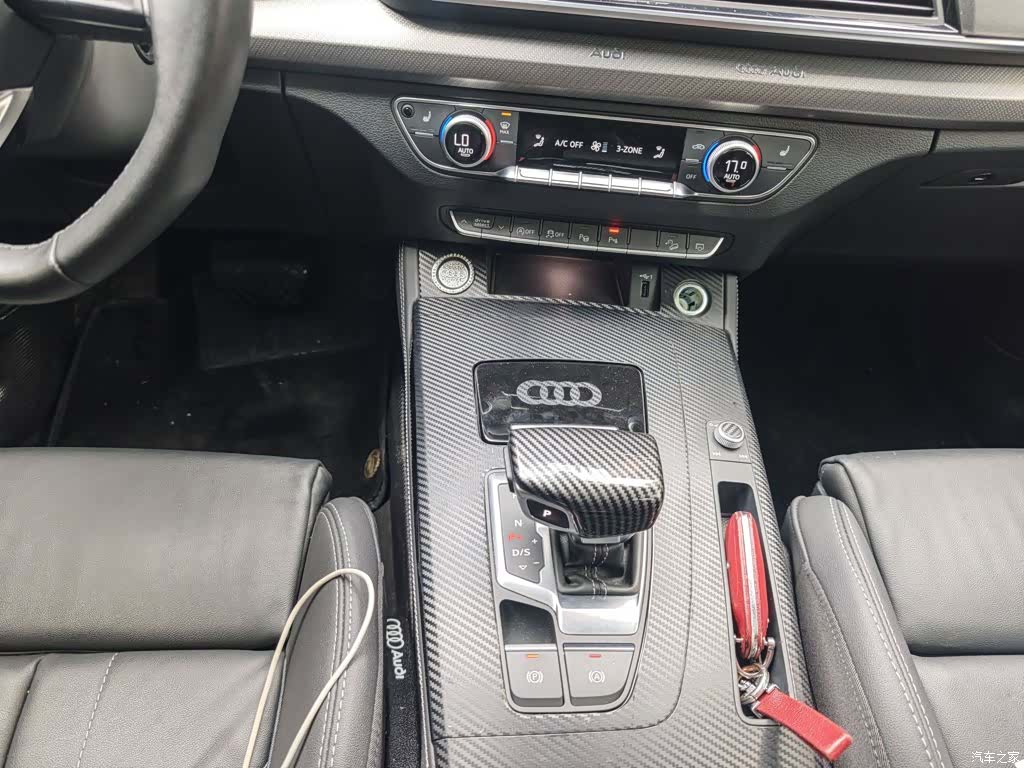 Audi Q5L, 2022 15