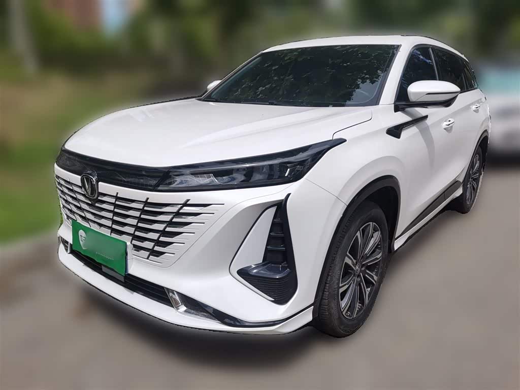 Changan CS75PLUS