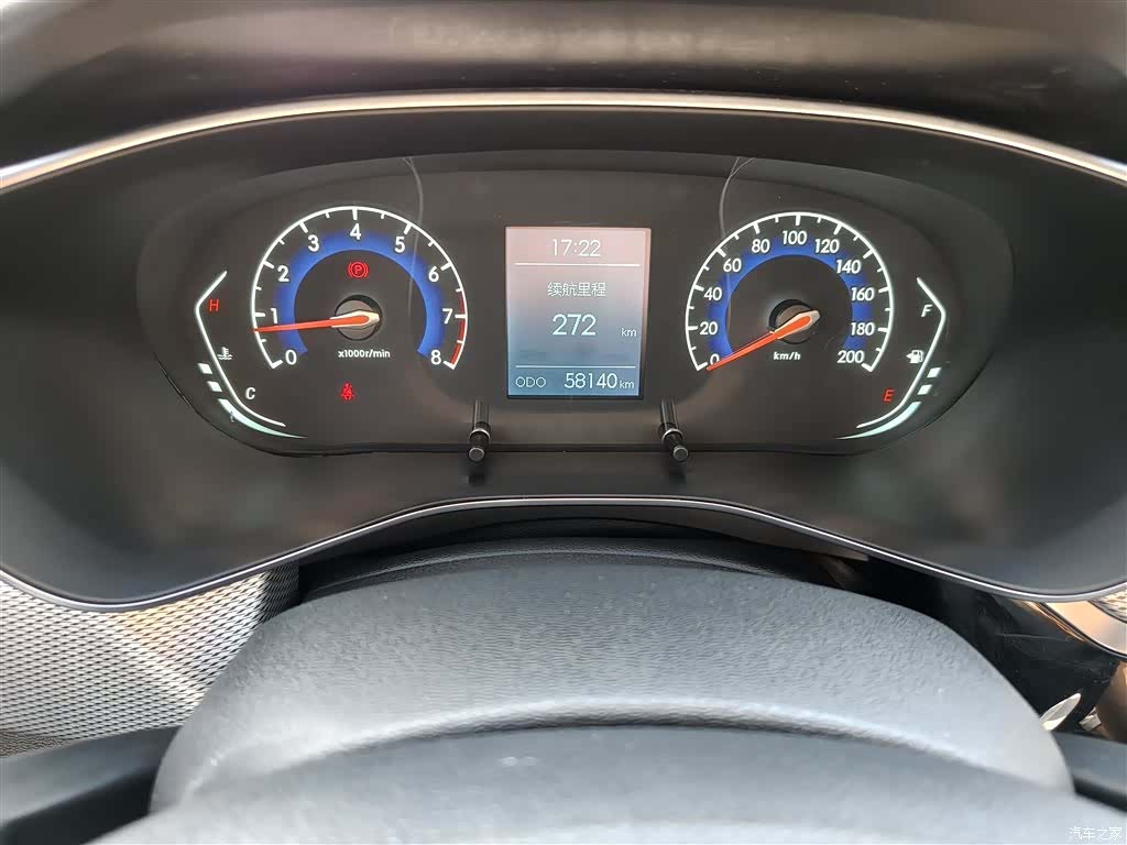 BAIC X3, 2020 15