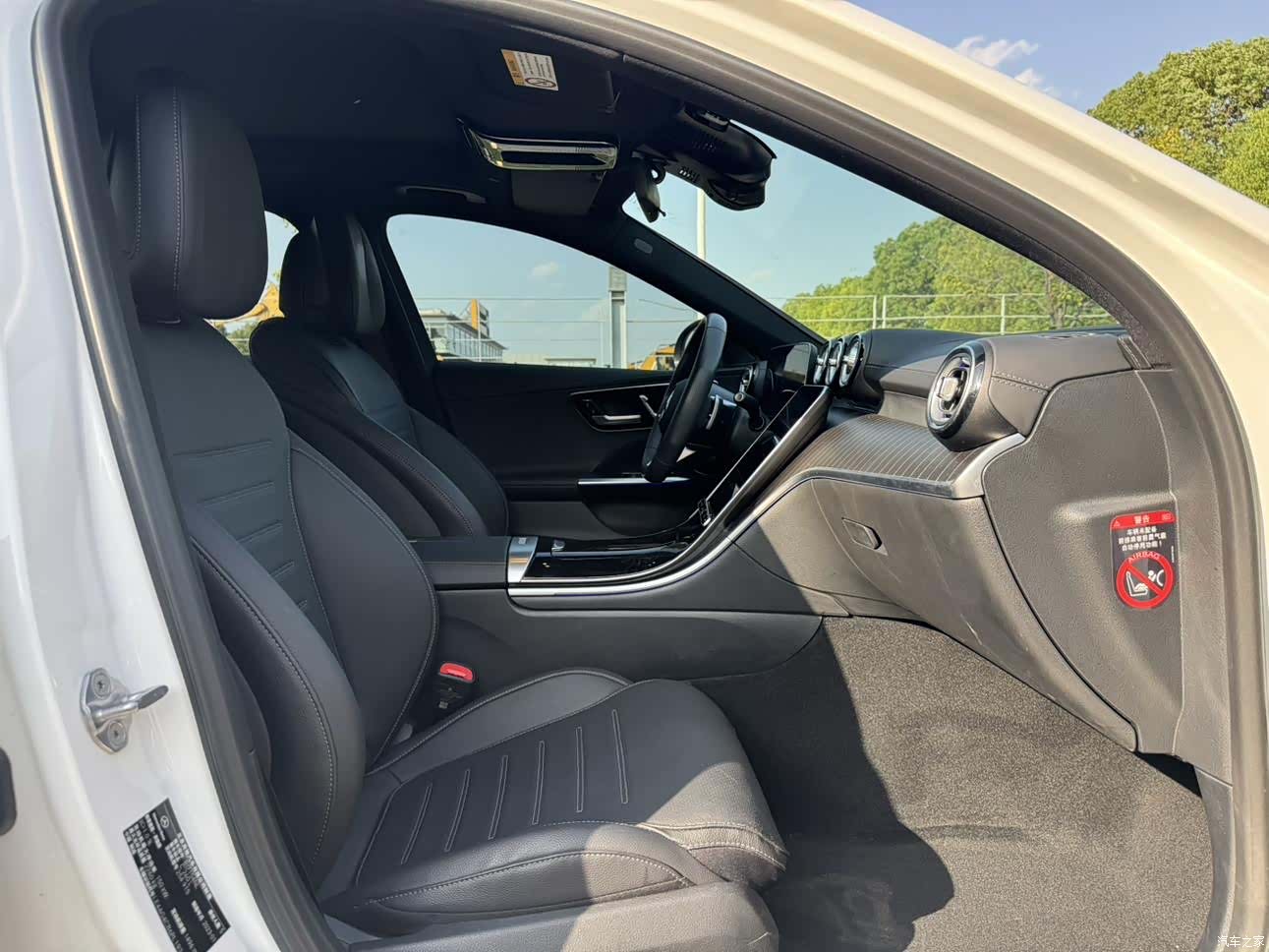 Mercedes-Benz C-Class, 2023 4