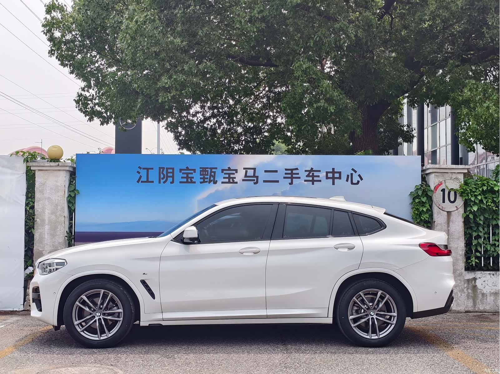 BMW X4, 2019 3