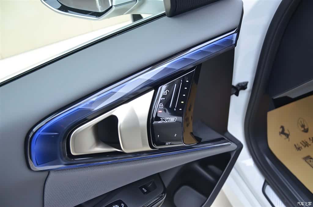 BMW X3, 2026 6