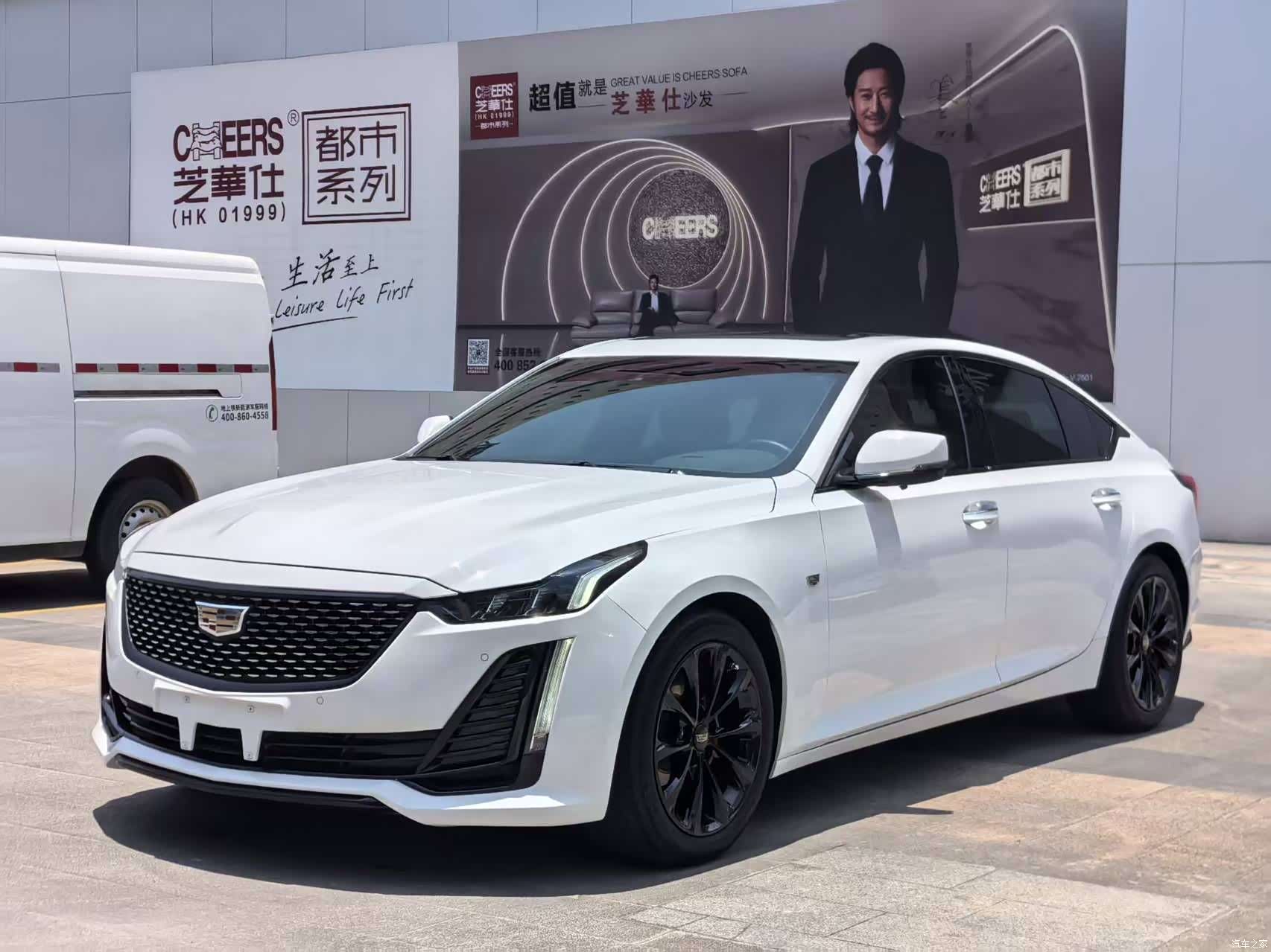 Cadillac CT5, 2020 1