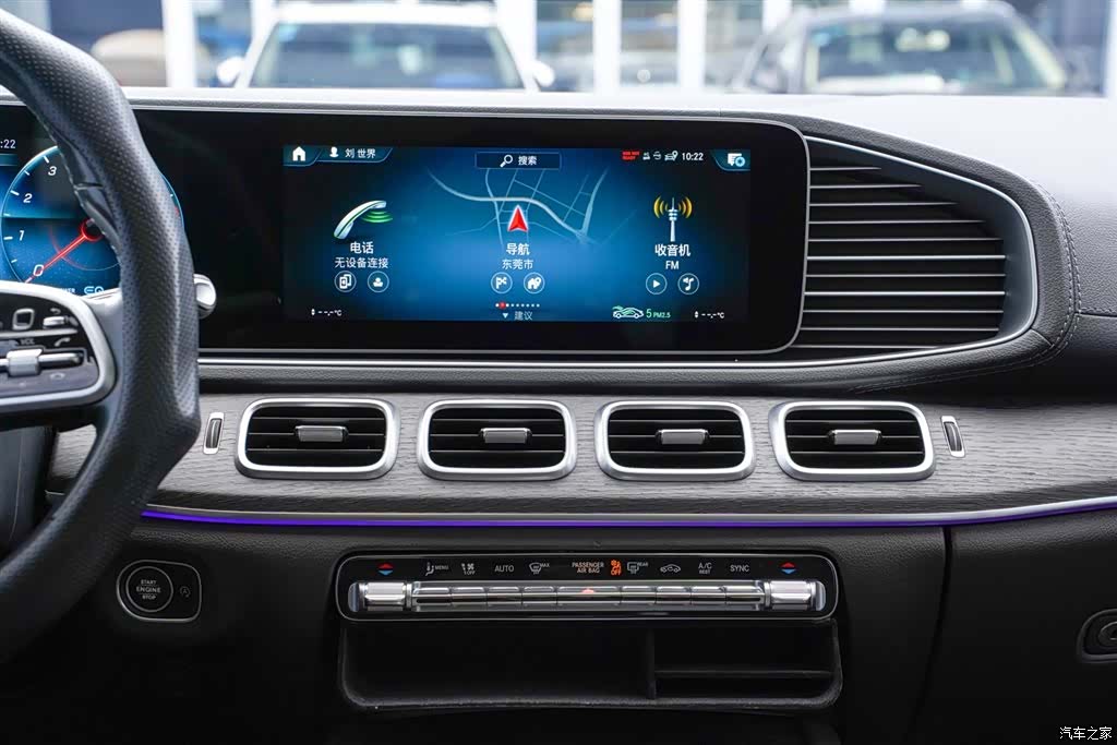 Mercedes-Benz GLE, 2021 19