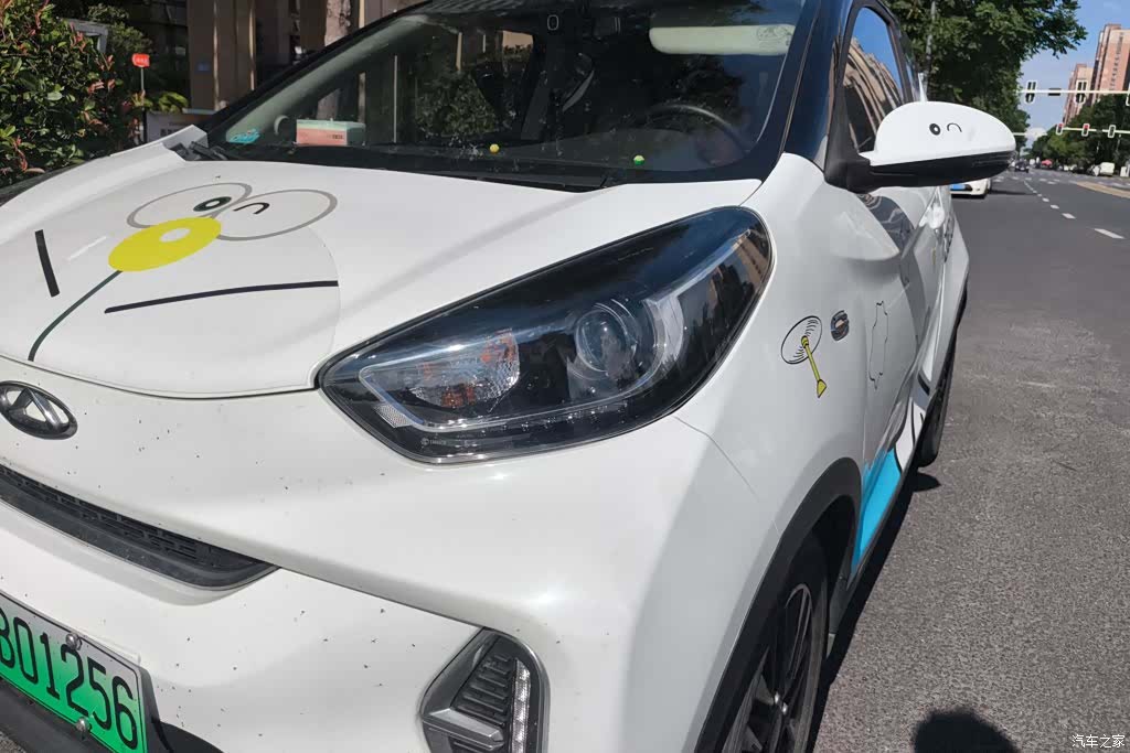 Chery 30.7kWh, 2022 все фото