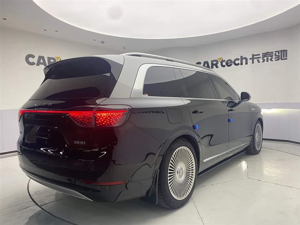 AITO Ask the world M9