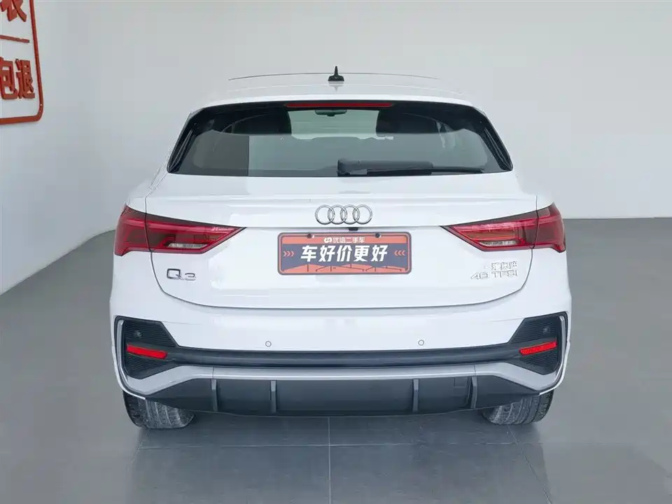Audi Q3 Sportback