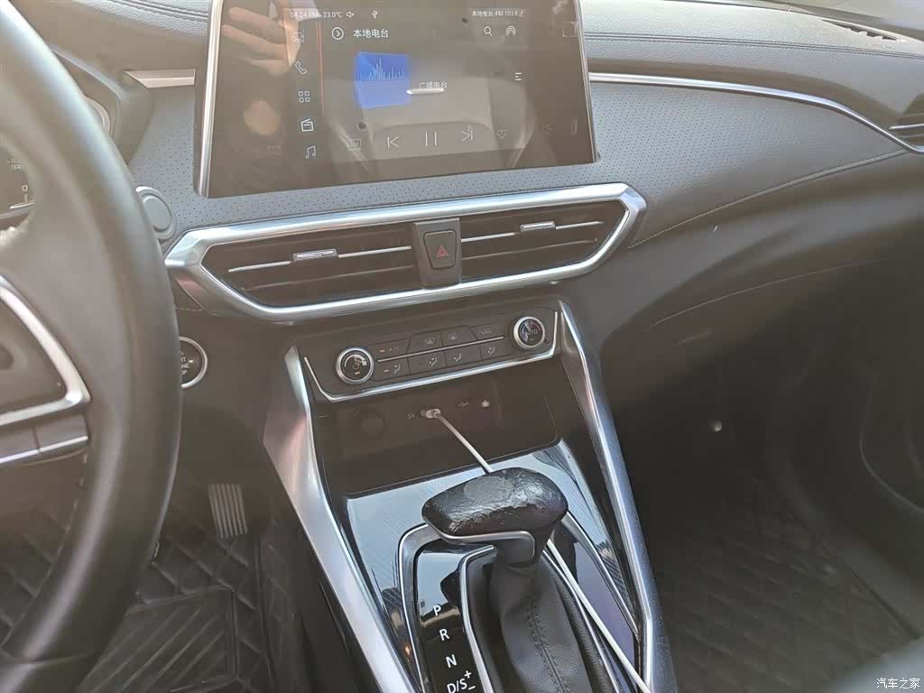 Maxus G50, 2022 6