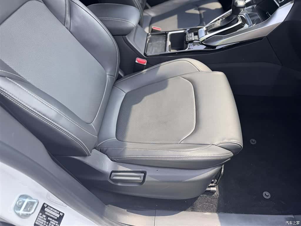 Maxus G50, 2022 13