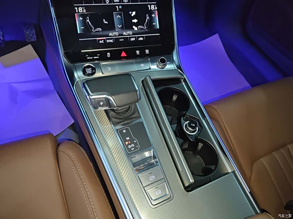 Audi A6L, 2023 14