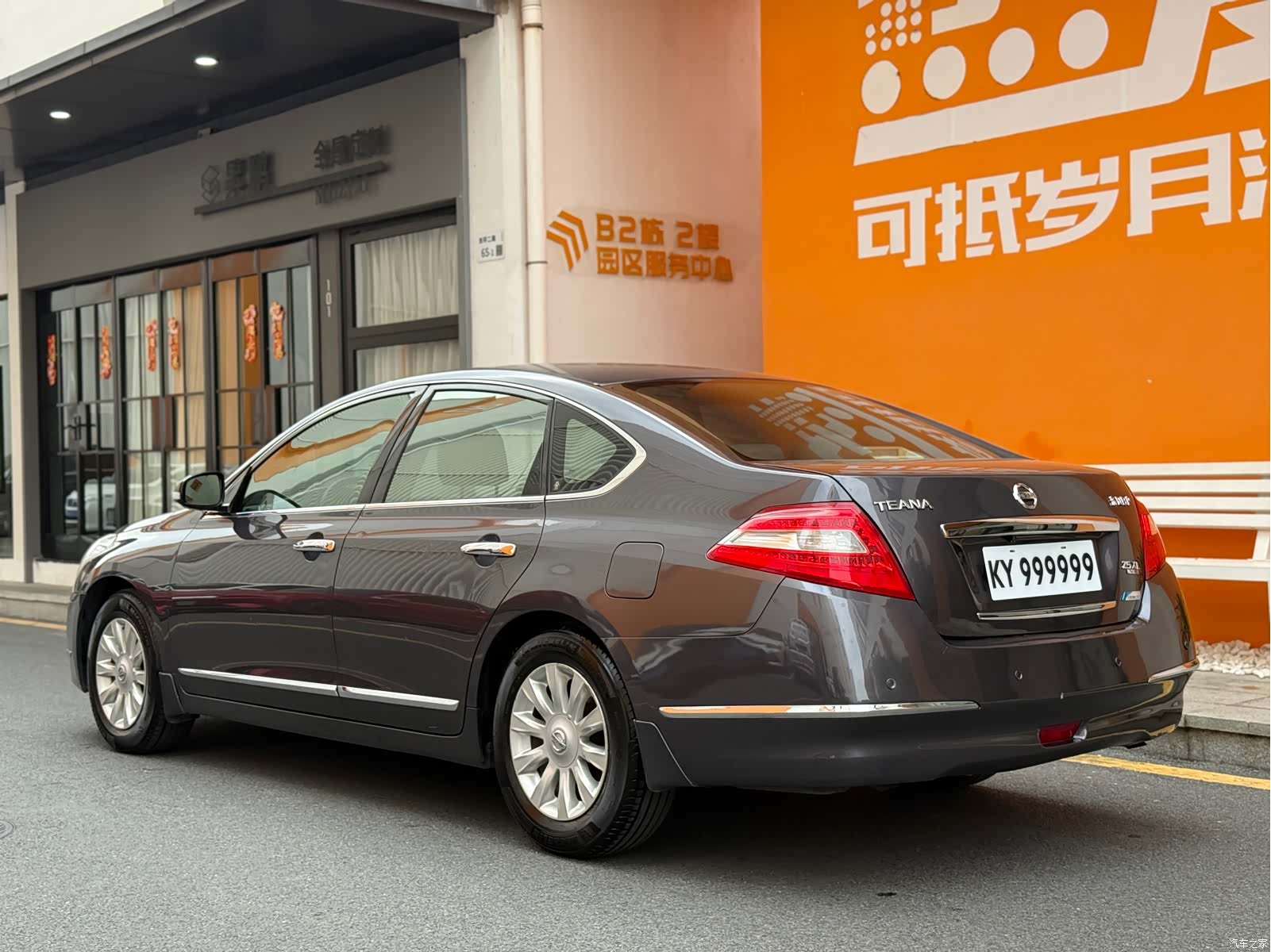 Nissan Teana, 2009 все фото