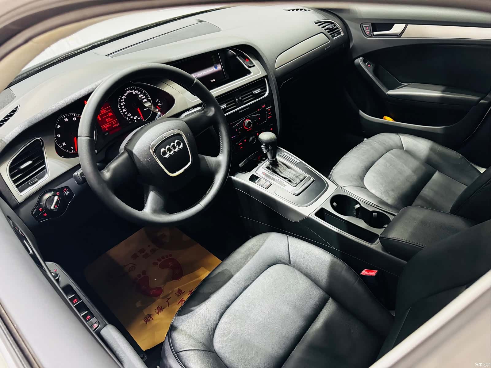Audi A4L, 2011 3