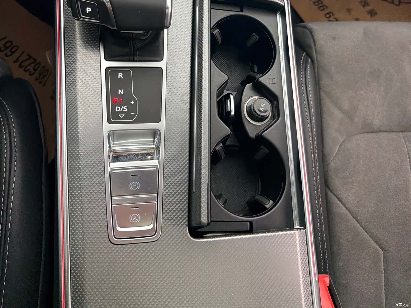 Audi A6L, 2024 15