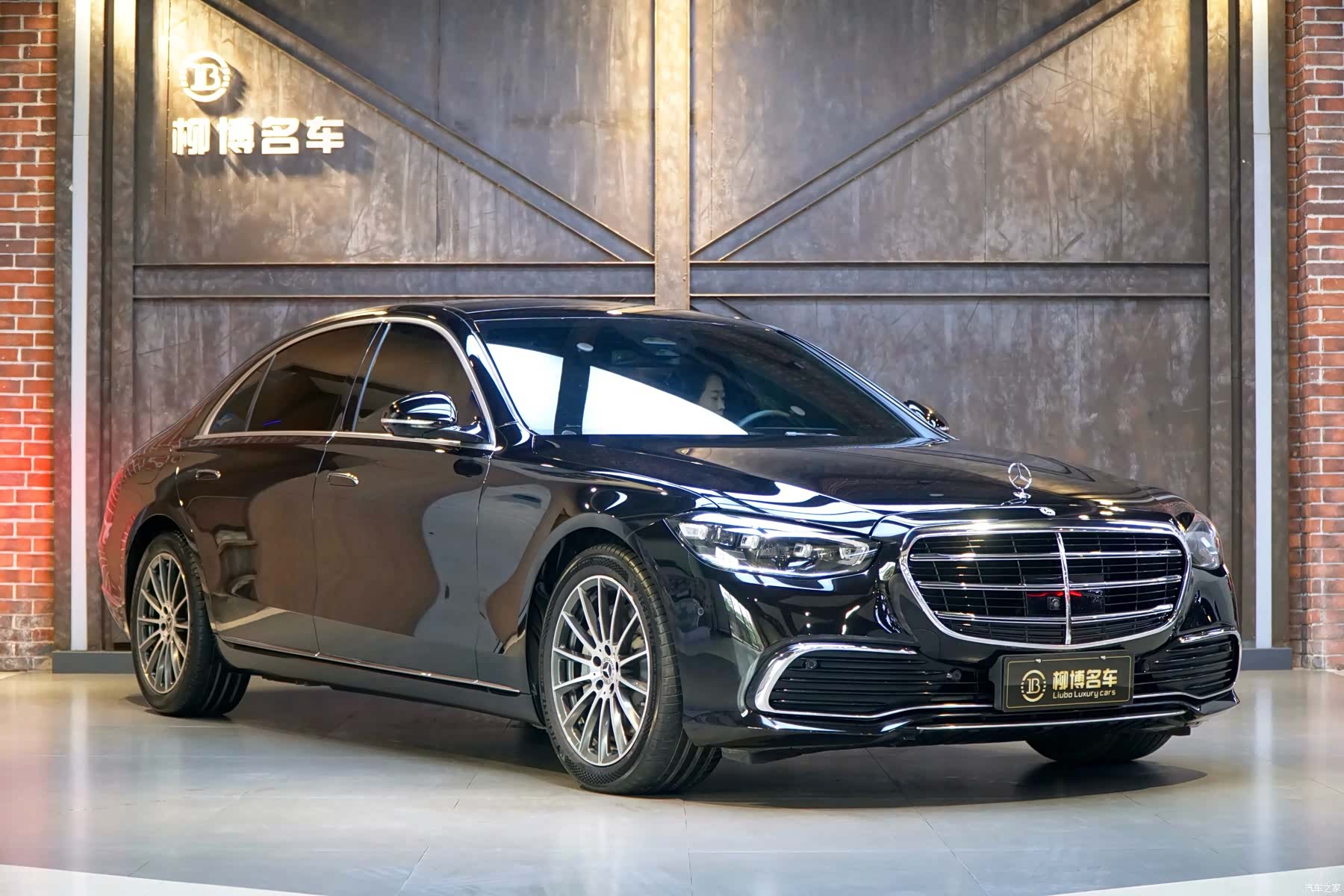Mercedes-Benz S-Class, 2022 24