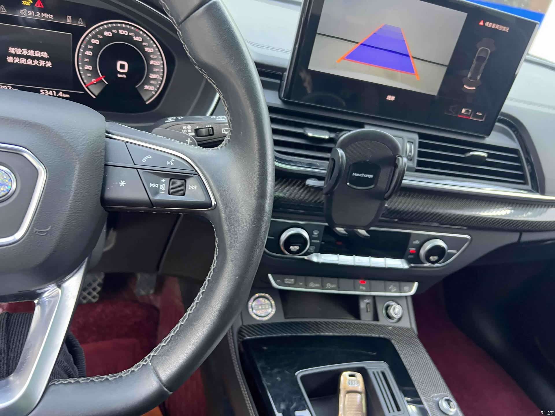 Audi Q5L, 2023 11