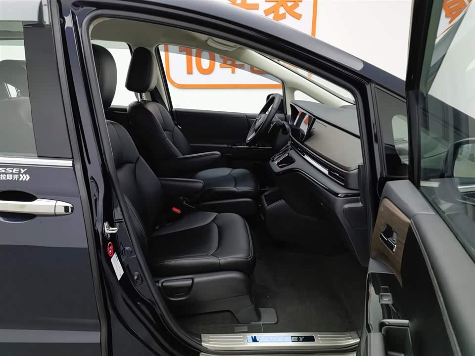 Honda Odyssey Honda Odyssey