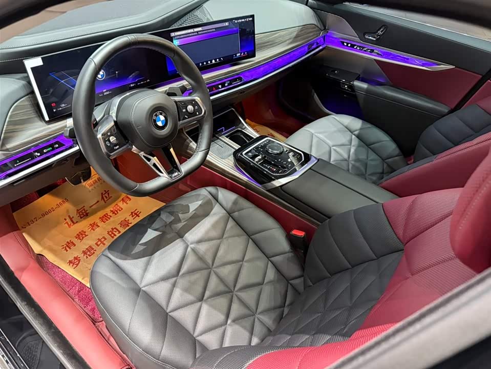BMW 7 series
