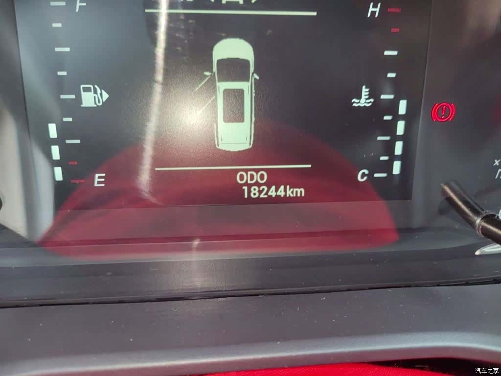 Maxus G50, 2024 8