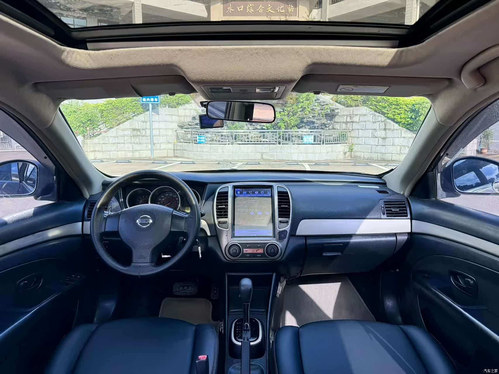 Nissan Sylphy, 2018 8