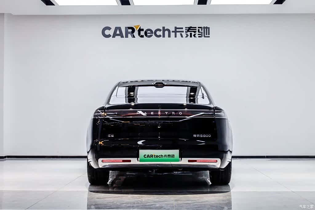Maextro S800, 2025 все фото