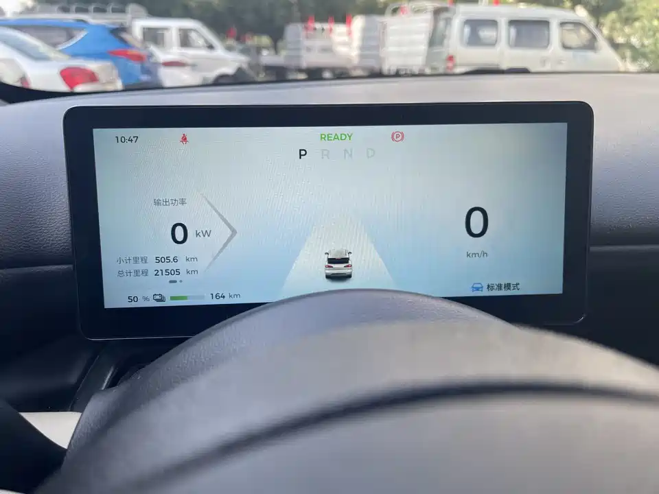 Wuling Wuling Bingguo PLUS