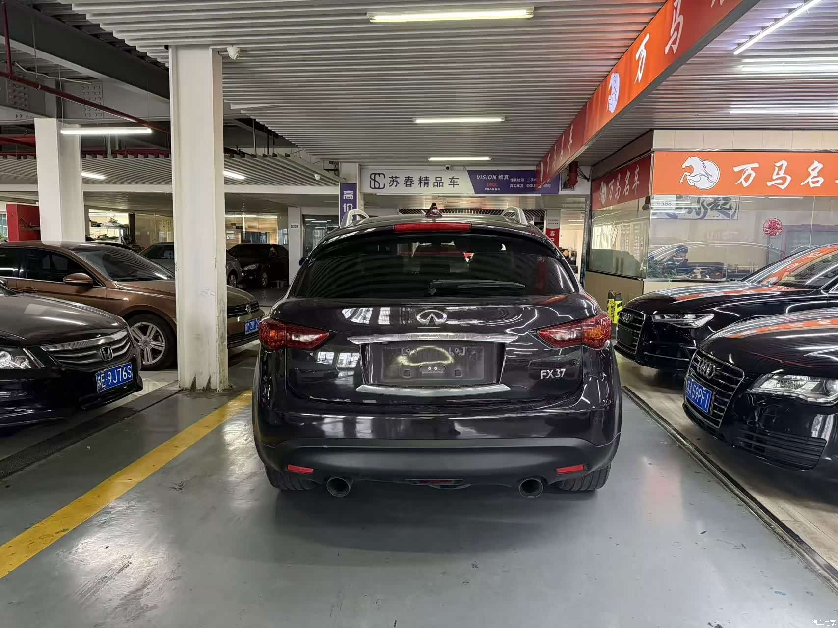 Infiniti FX37, 2012 8