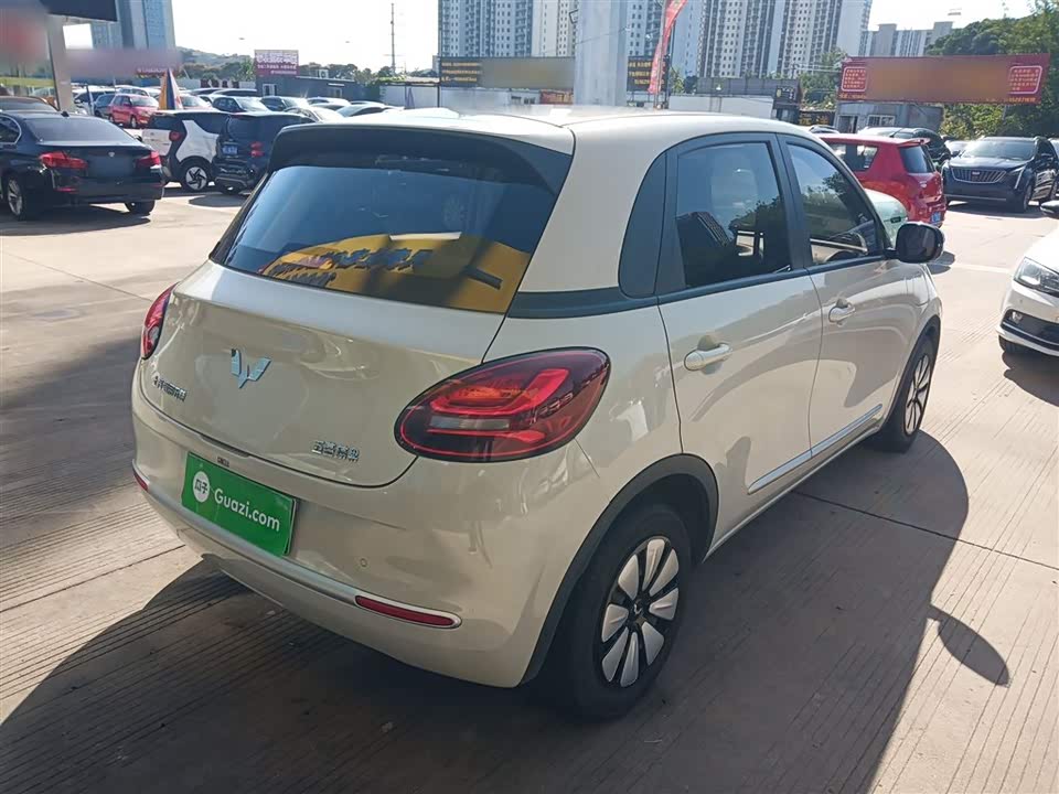 Wuling Wuling Bingguo