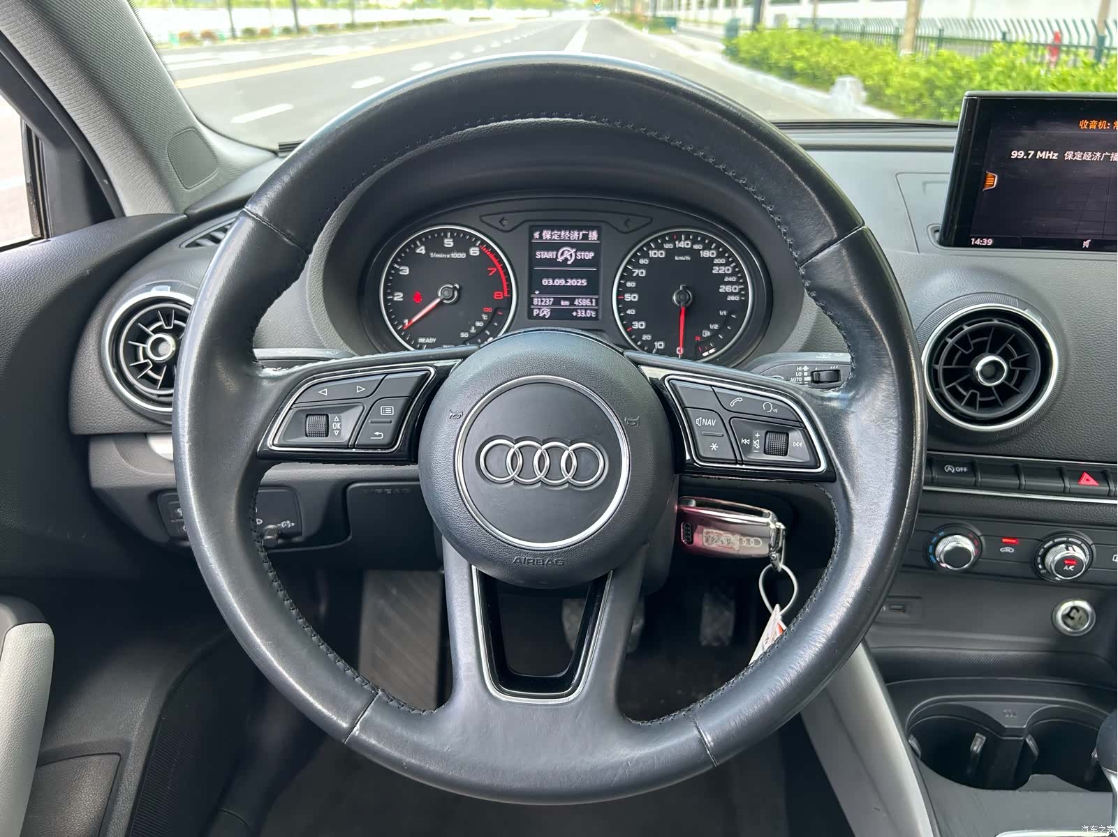 Audi A3, 2018 16