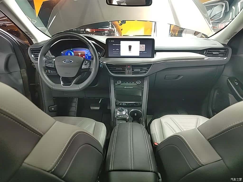 Ford Escape, 2020 10