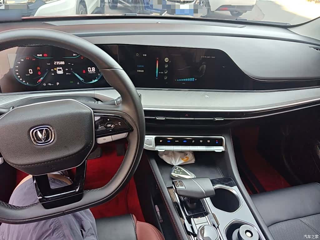Changan Eado, 2023 10