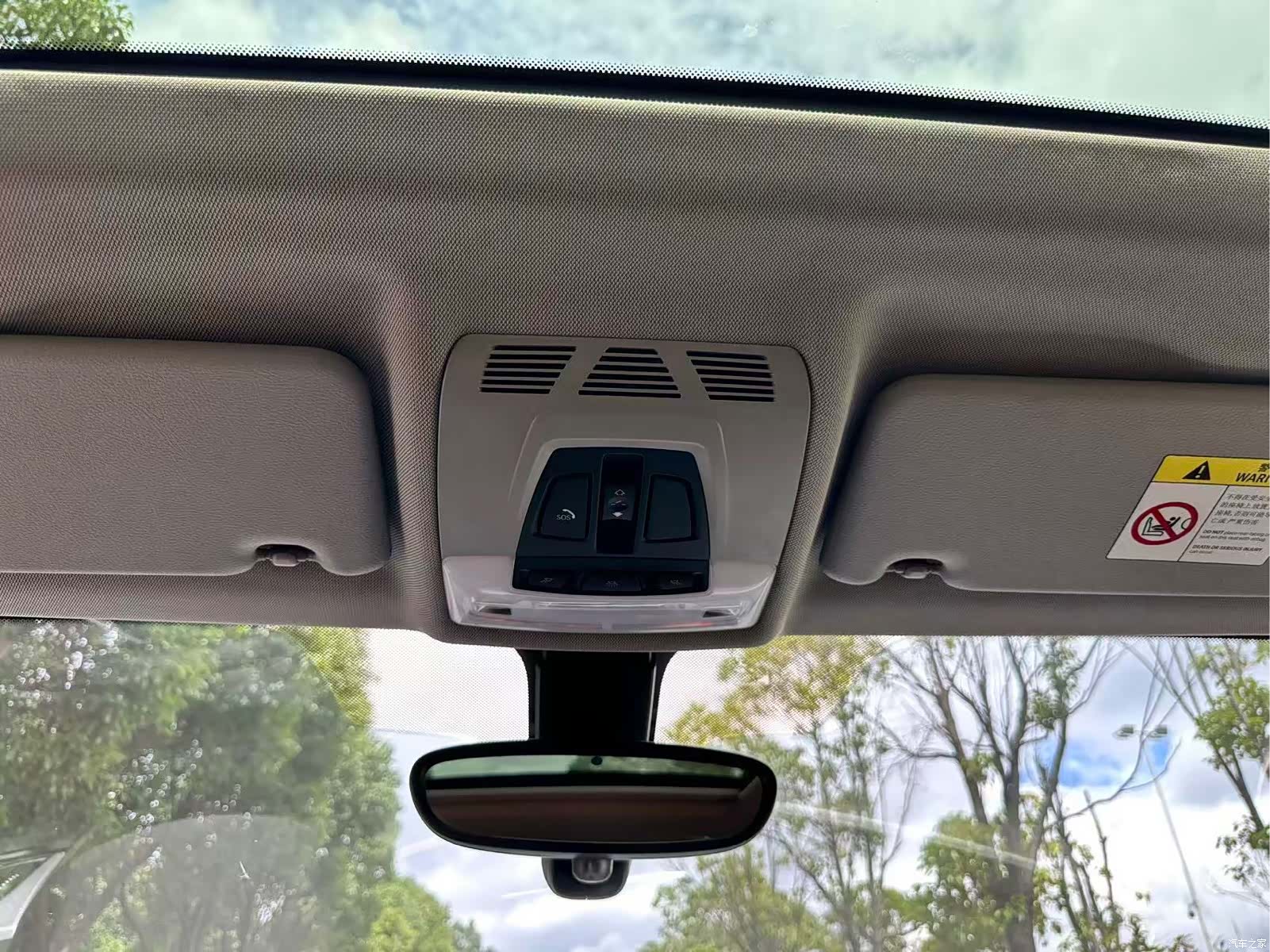 BMW X1, 2017 25