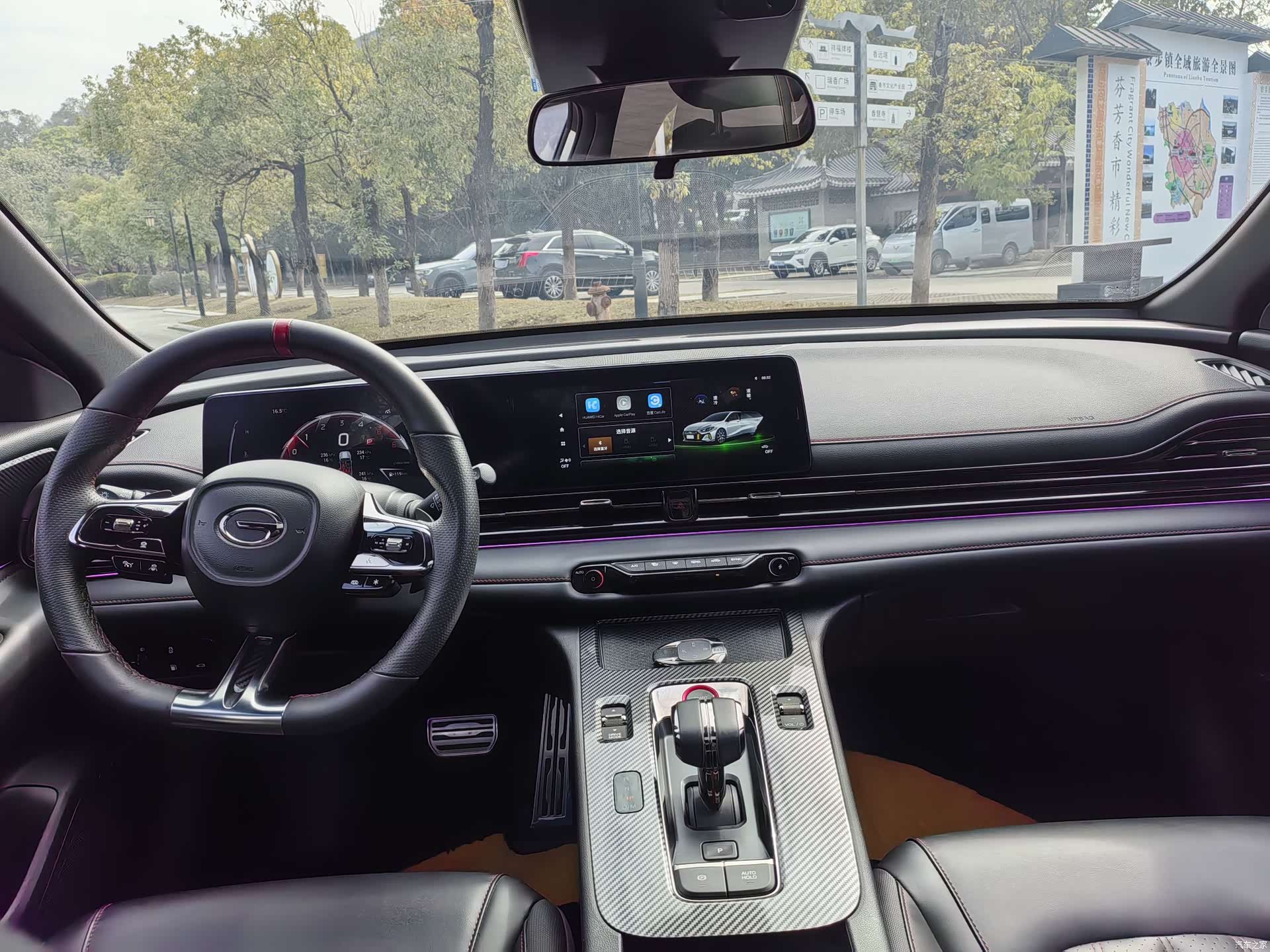 Trumpchi Empow, 2024 все фото
