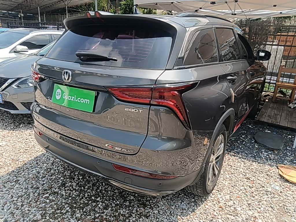 Changan CS75, 2020 7
