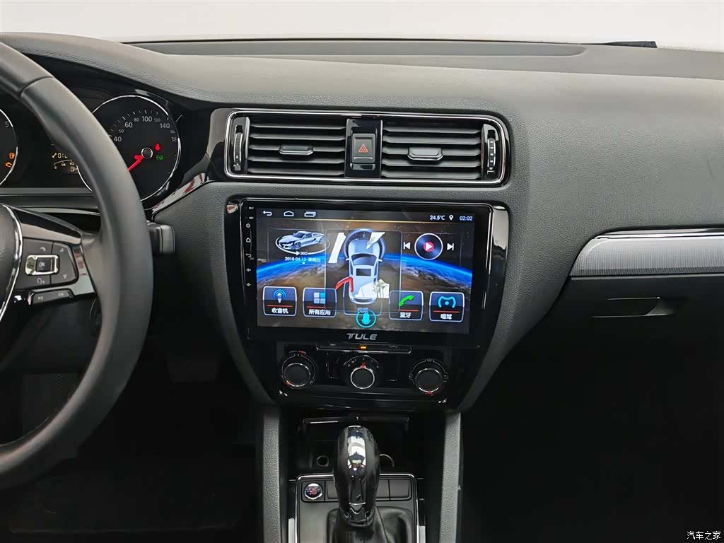 Volkswagen Sagitar, 2018 12