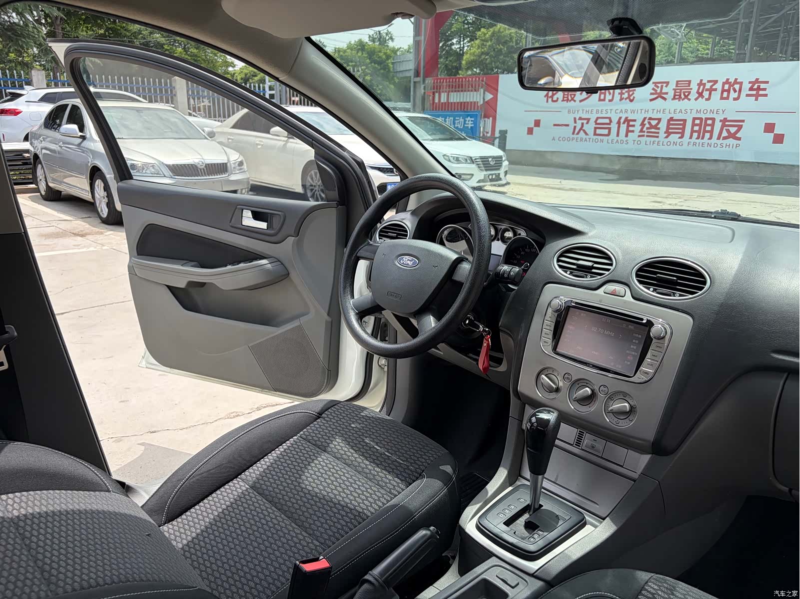 Ford Focus, 2014 10