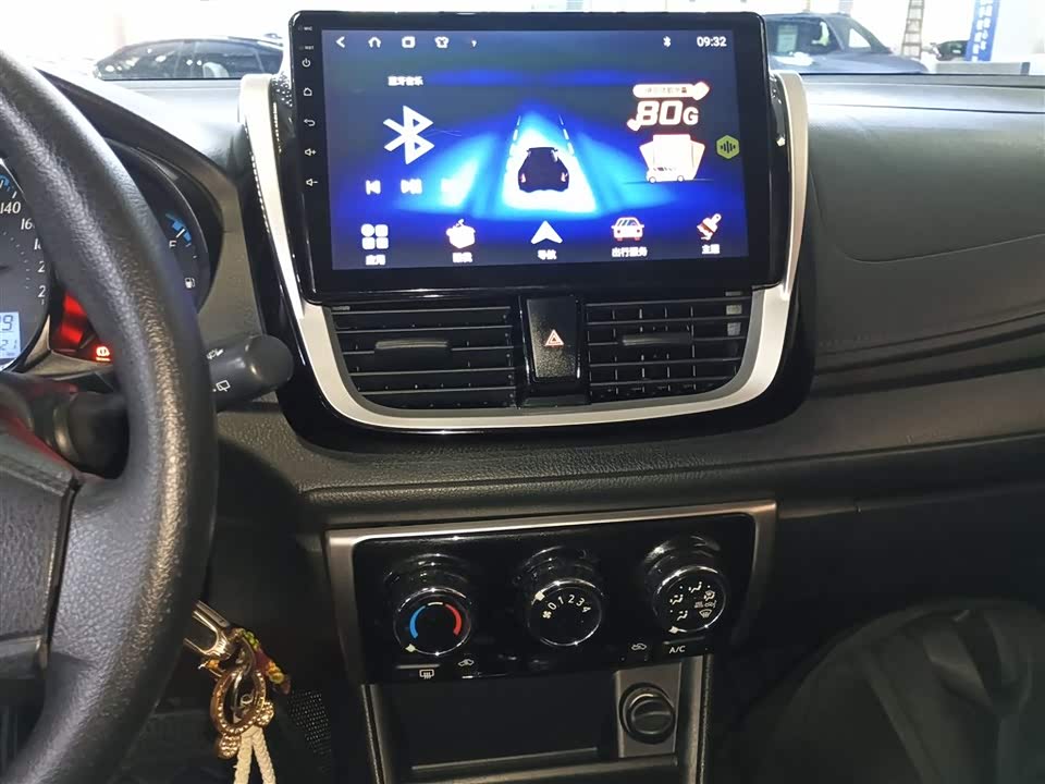 Toyota YARiS L Zhixuan