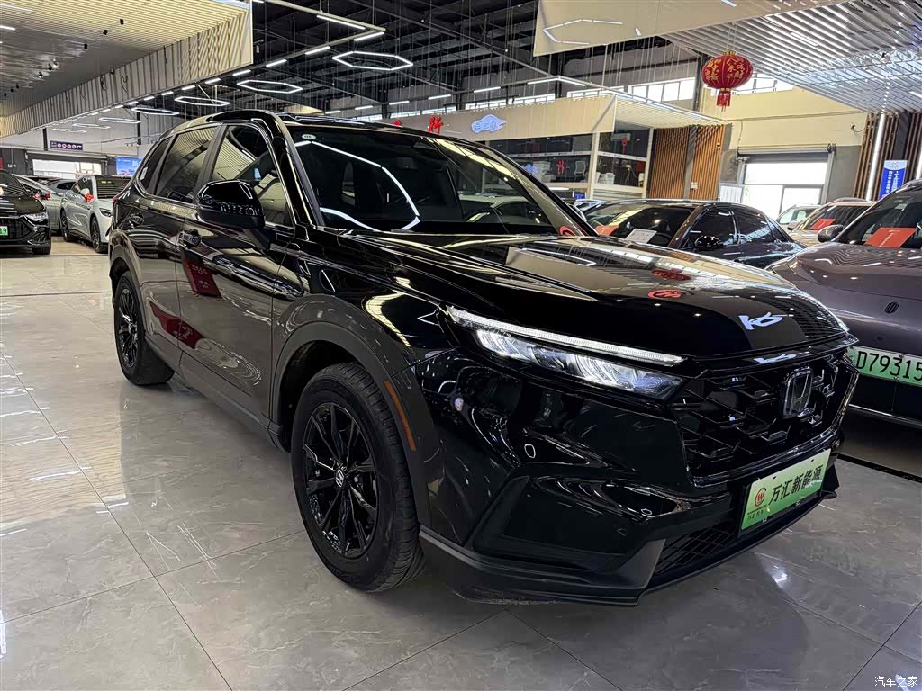 Honda CR-V, 2023 3