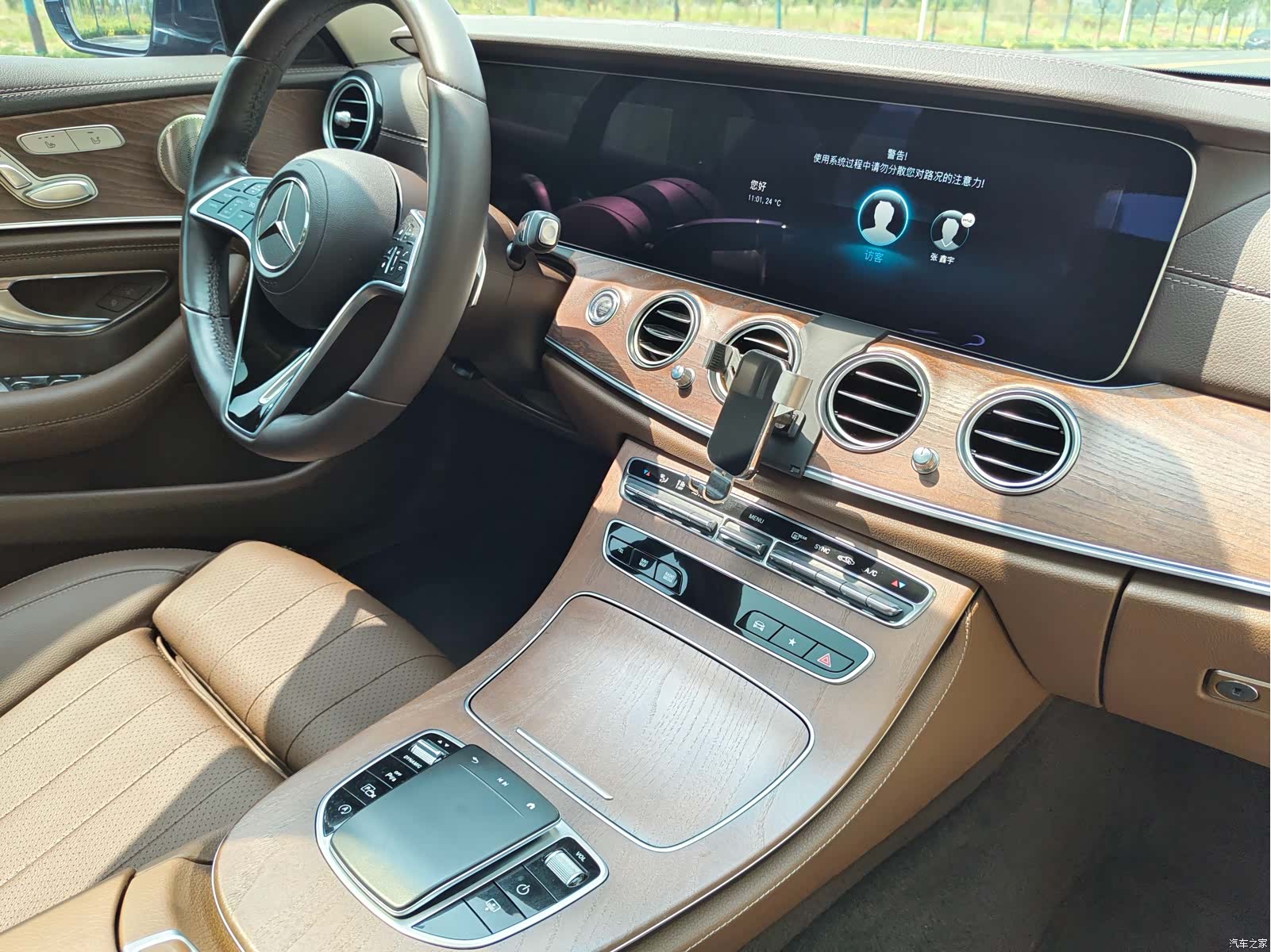 Mercedes-Benz E-Class, 2022 26