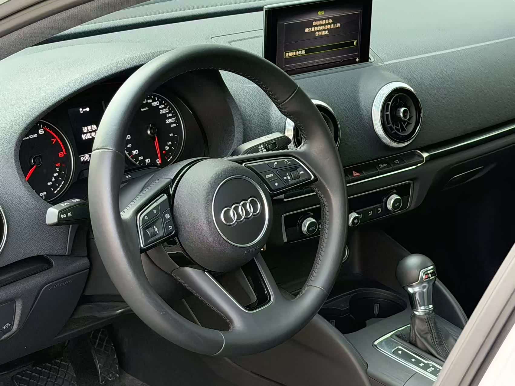 Audi A3, 2019 7