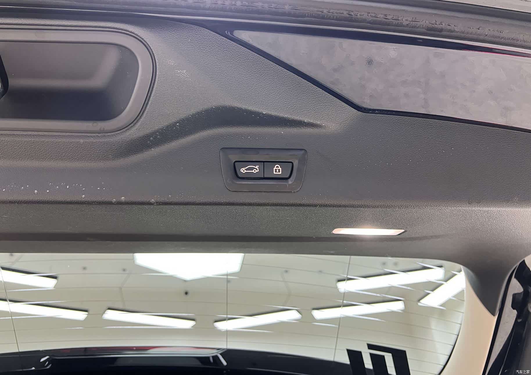 BMW X5, 2023 36