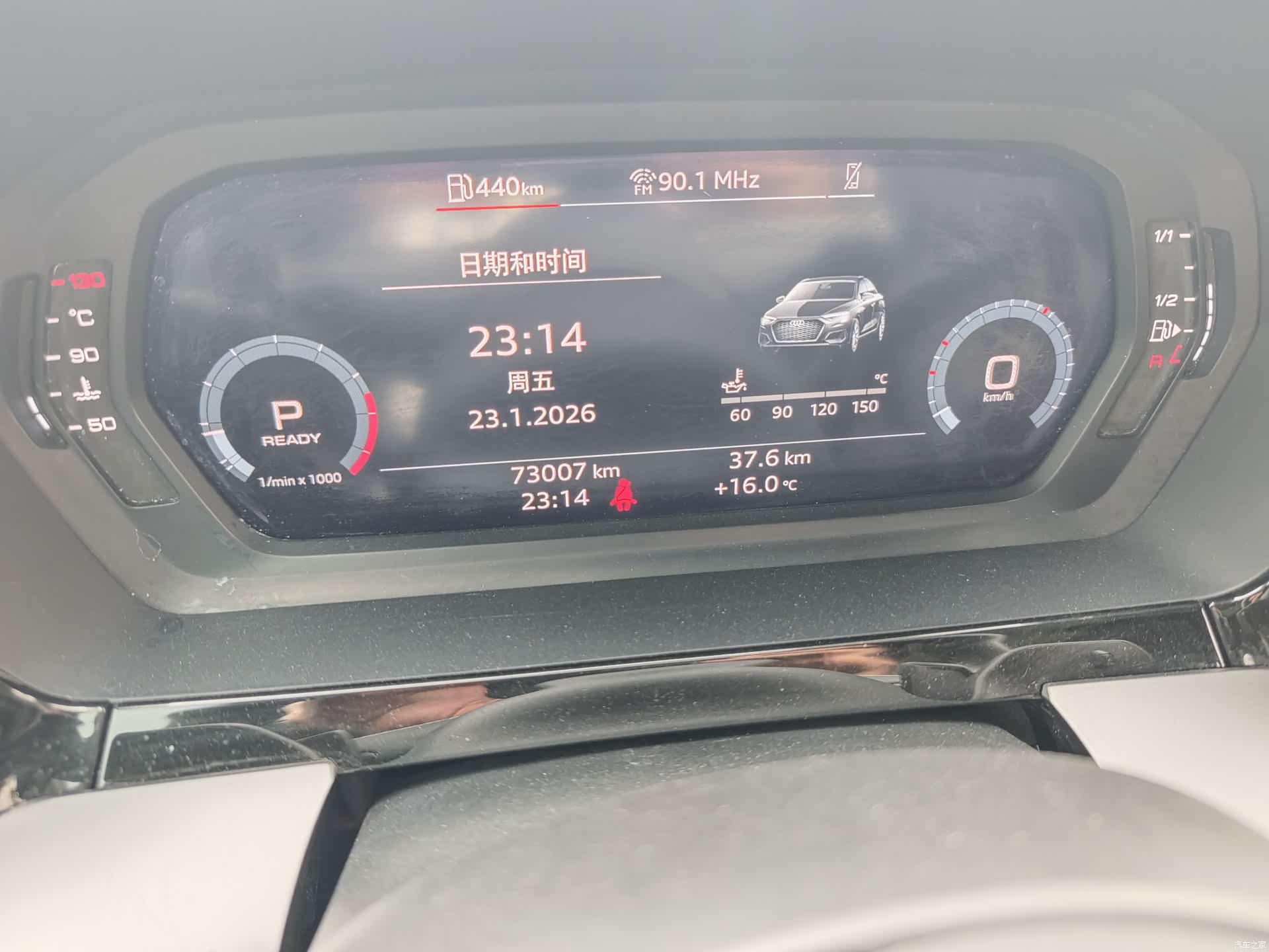 Audi A3, 2023 18