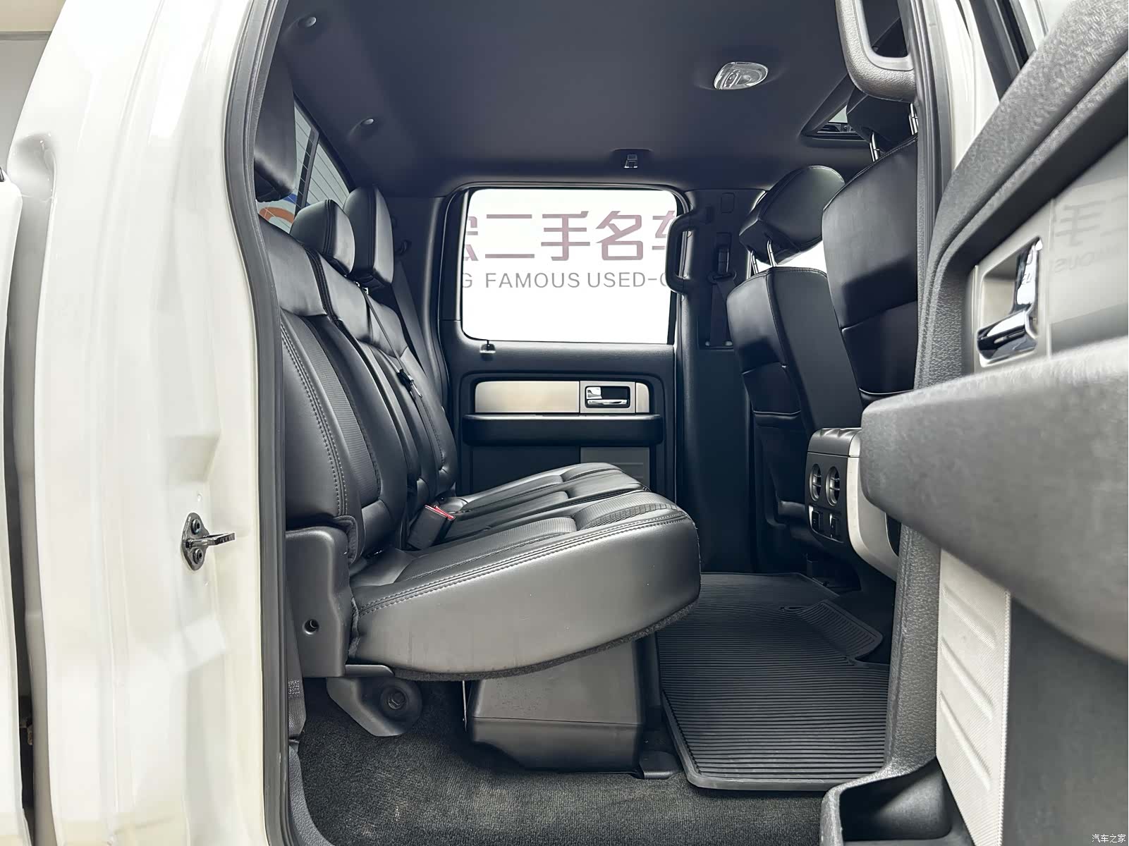 Ford F-150, 2015 20
