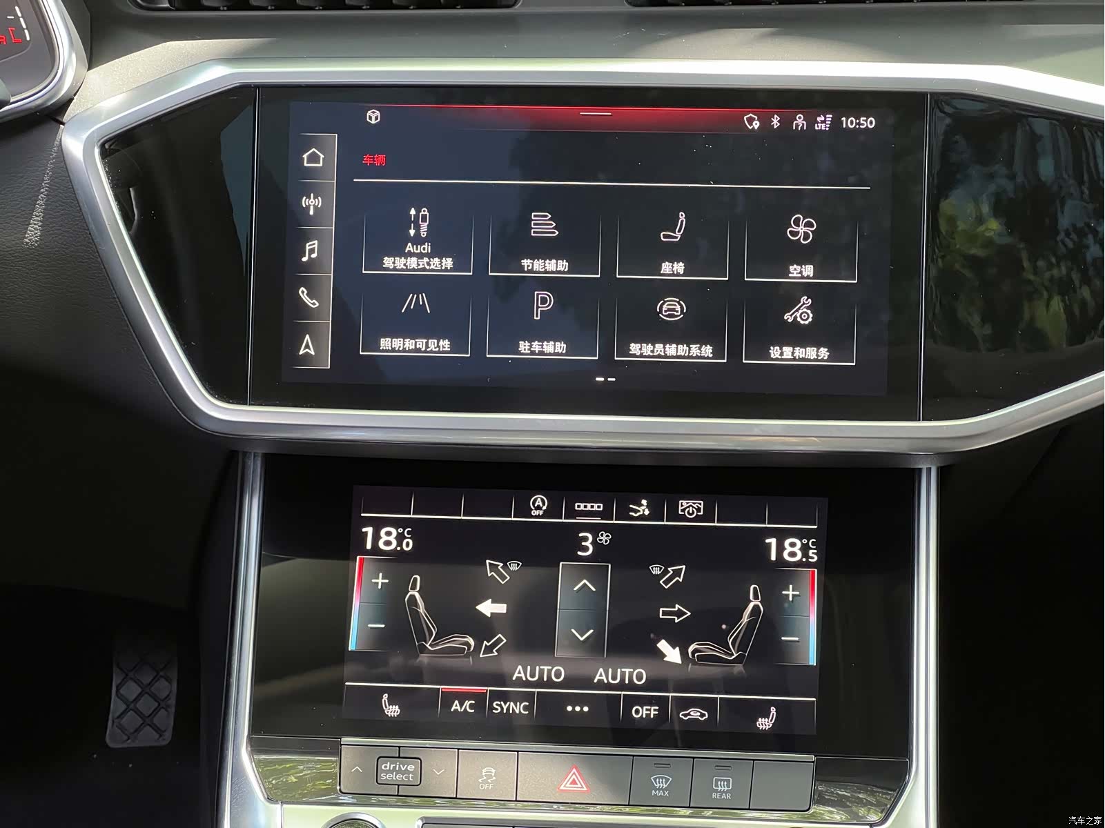 Audi A7, 2021 19