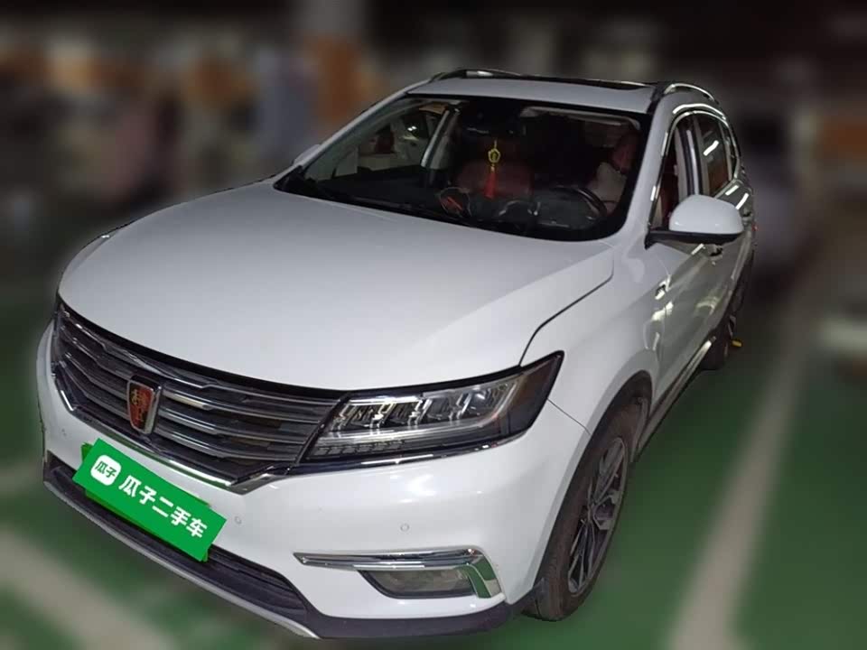 Roewe RX5